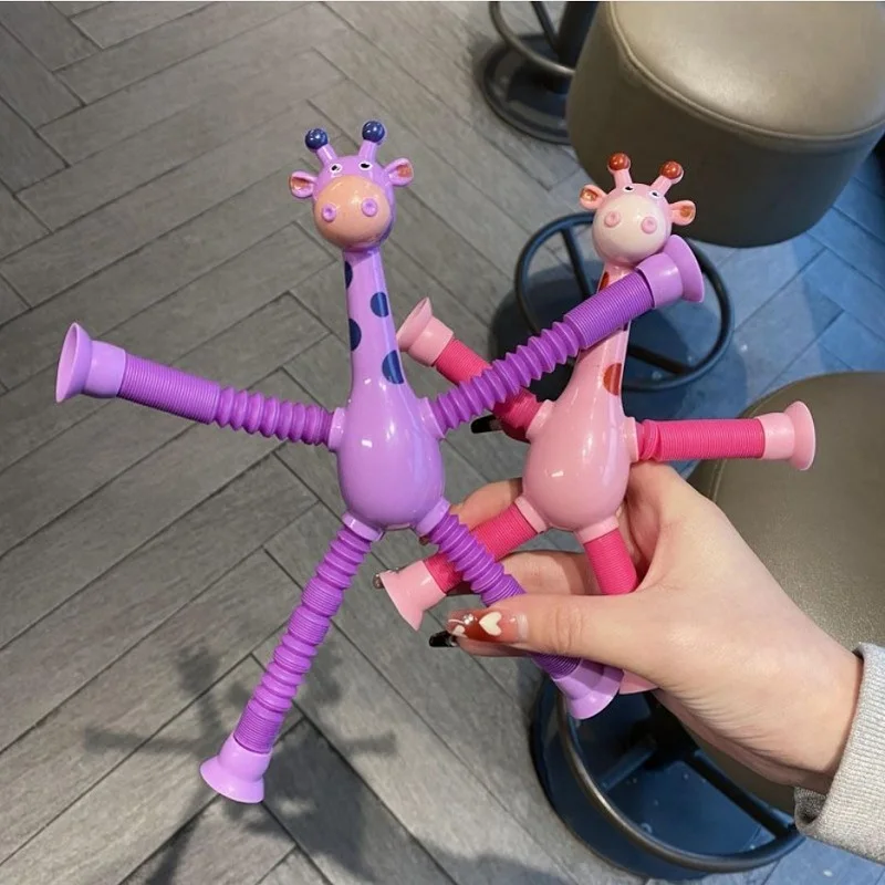 Children Suction Cup Toys Pop Tubes Stress Relief Telescopic Giraffe Fidget Toy Sensory Bellows Anti-stress Squeeze Kid Boy Girl