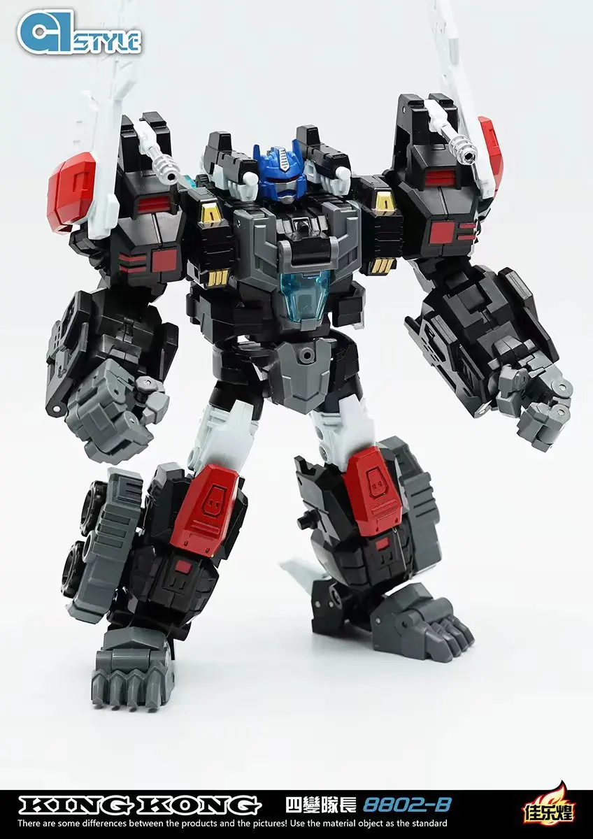 Transformacja bestii wojny KINGKONG 8802B plaga OP figura