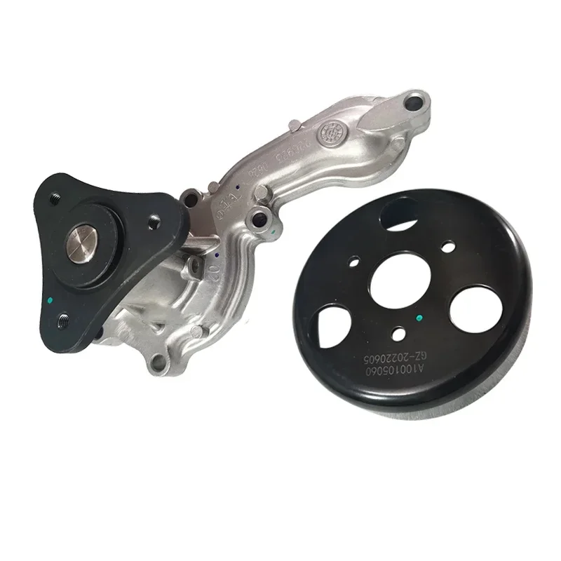 

Engine Water Pump for DFM/DFSK S30 H30 CROSS A30 AX3 A60 1.5L