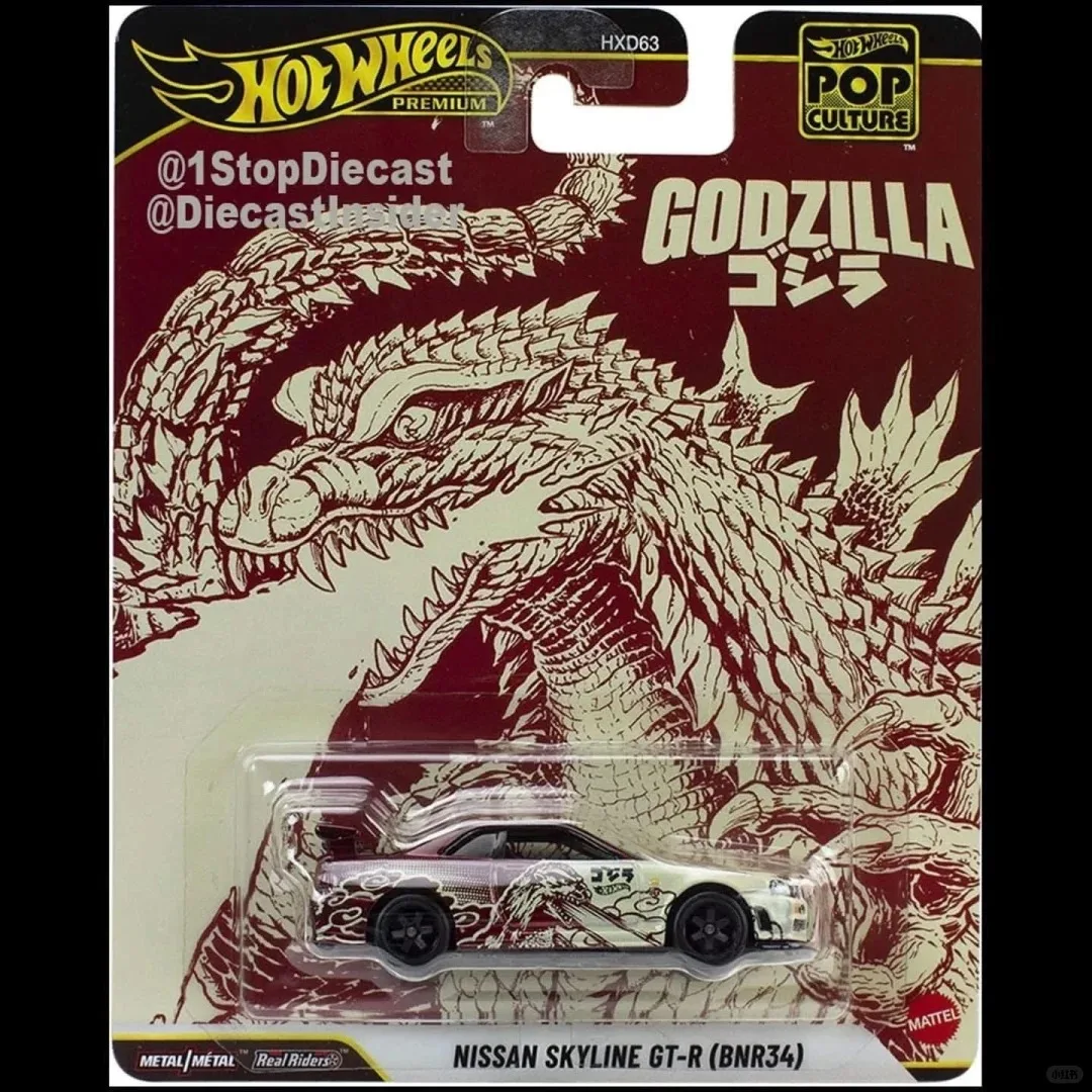 لعبة سلسلة Hot Wheels Hxd63 Entertainment Culture - Nissan Gtr Godzilla Stranger Things BMW Lincoln Alloy Car - هدية مصبوبة
