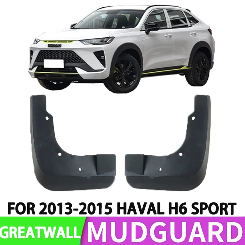 Suitable for 2013-2015 Great Wall HAVAL H6 SPORT Car Front and Rear Wheel Special Fender Splash Retort