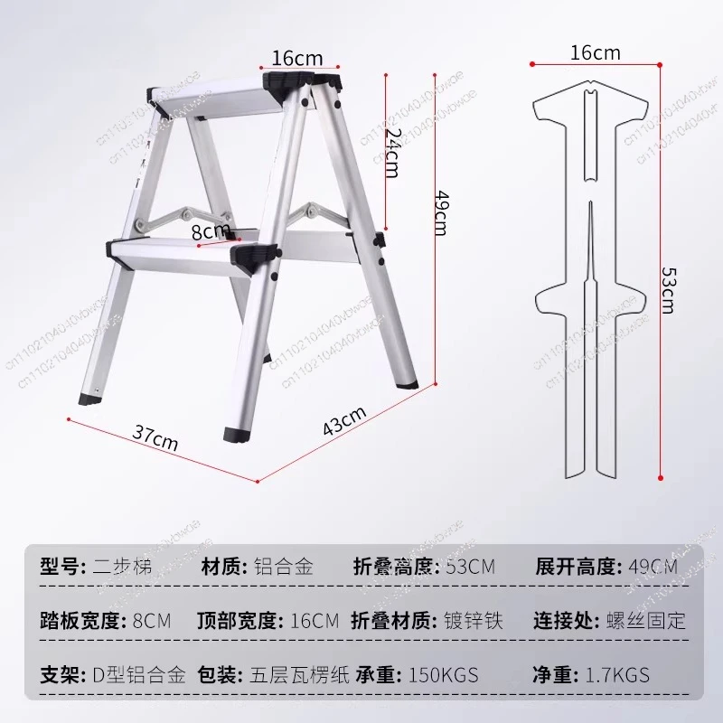 

Расширенная двусторонняя лестница в елочку, складная и расширяющаяся лестница, выдвижная лестница-лифт из алюминиевого сплава, противоскользящая