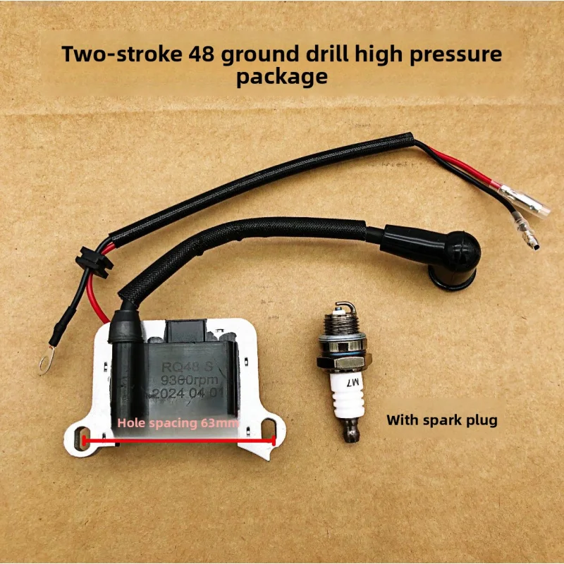 グランドドリルアクセサリー用