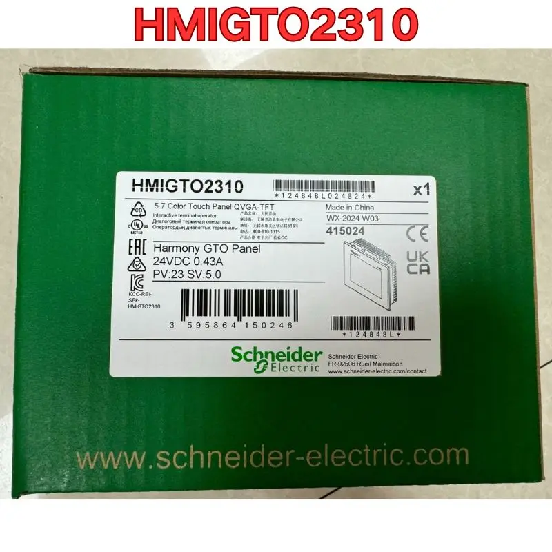 New touch screen HMIGTO2310