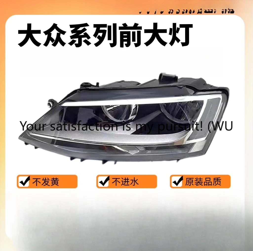 

Подходит для фар Volkswagen Suiteng 12, 13, 14, 15, 16, 17, 18, новая фара Suiteng в сборе без пузырьков