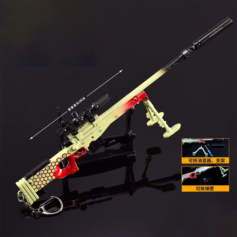 Delta Force Gun Keychain Game Peripherals AWM Original Skin Toy Gun Model Craft Ornaments Collector's Edition Sniper Rifle Model