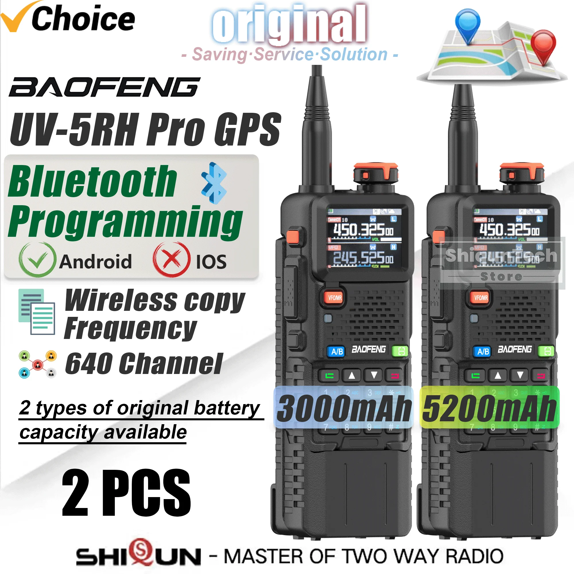 

2PCS Baofeng UV-5RH PRO GPS Bluetooth Walkie Talkie Original 3000mAh 5200mAh 10W Long Range Wirless Copy Frequency AM Ham Radio