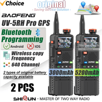 2PCS Baofeng UV-5RH PRO GPS Bluetooth Walkie Talkie Original 3000mAh 5200mAh 10W Long Range Wirless Copy Frequency AM Ham Radio