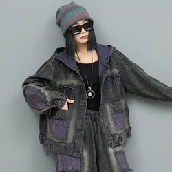 Trendy Fashion Denim Coat Women 2024 Autumn Splicing Contrast Color Vintage Denim Hooded Jacket LX2453