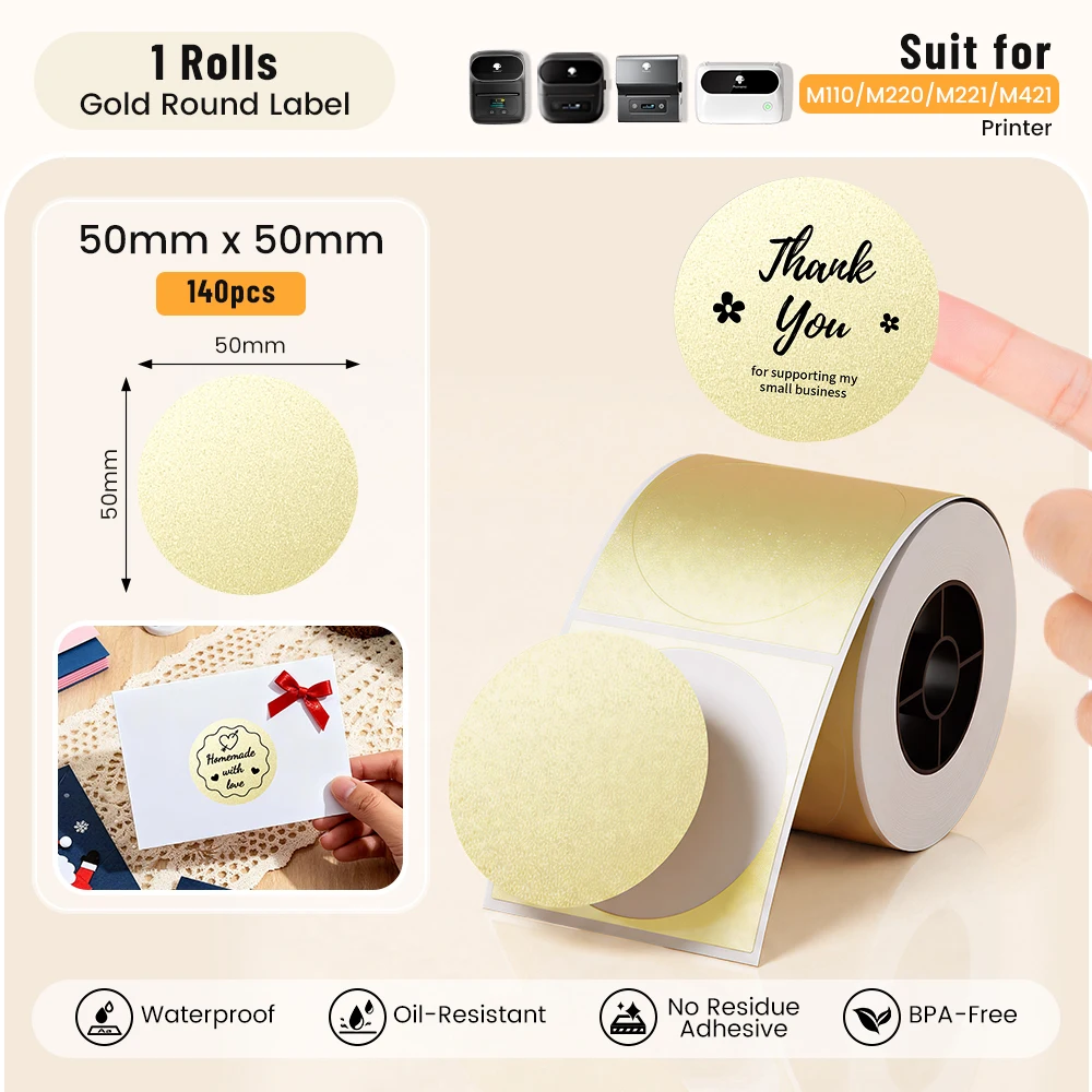 Phomemo M110 Series Compatible Thermal Label Stickers, Multipurpose Self-Adhesive Gold Blank Tags Equipped with Carry Box