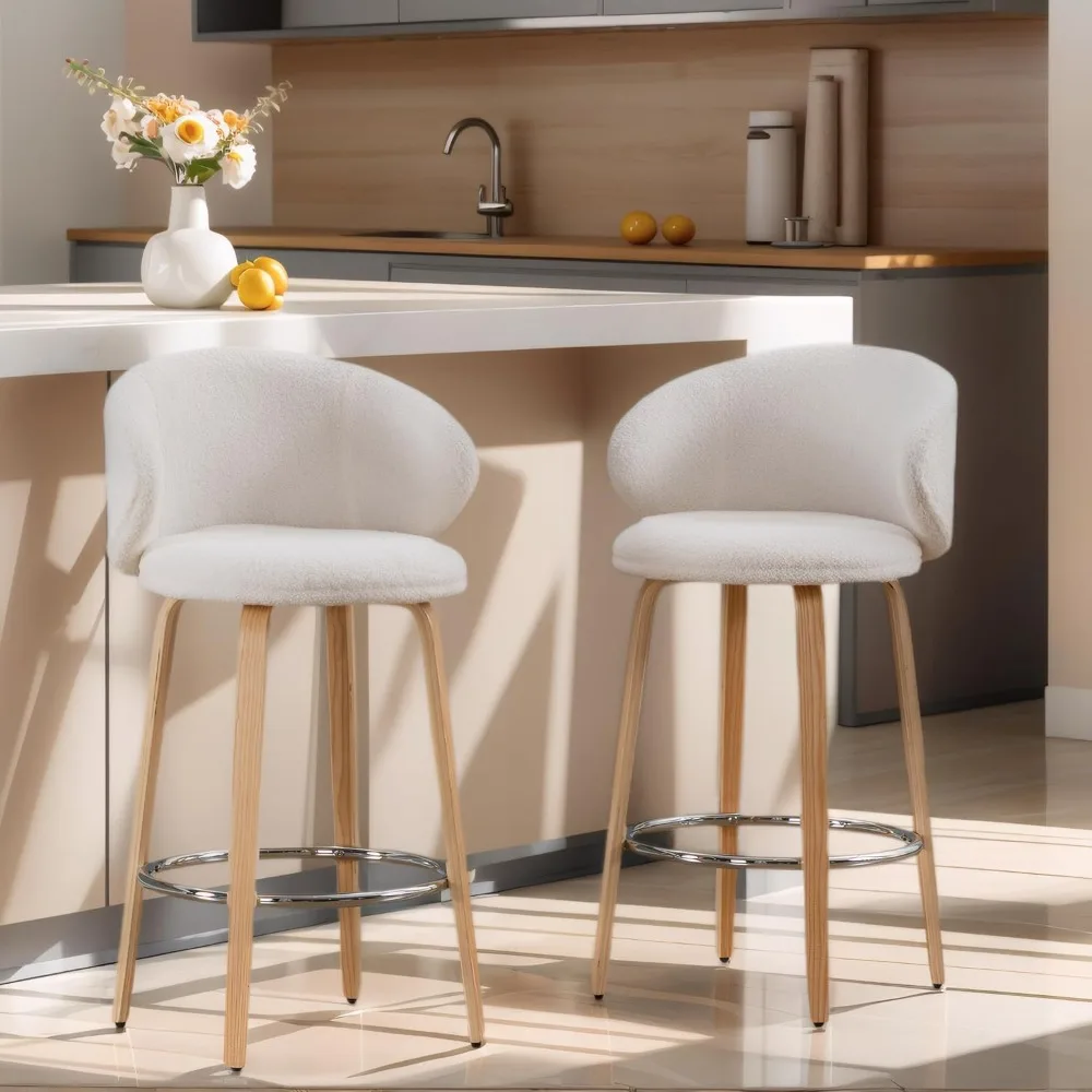 

26" Bar Stools Set of 2 - Upholstered Sherpa Counter Height Stools with Back Support & Wood Legs, Comfortable Kitchen