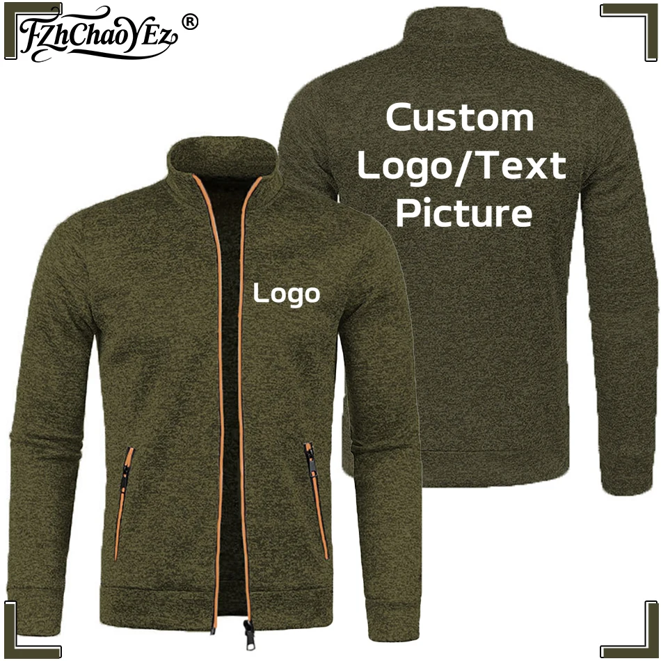 Рисунок 4 - Мужские куртки на молнии с вашим логотипом