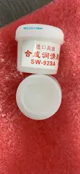 5PCS -1lot   Import synthetic grease fan bearing grease film plastic gear grease SW-92SA 30 grams