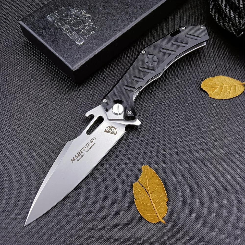 Tactical Russian HOKC Mangust-2C Folding Knife D2 Steel Blade G10 Handle Outdoor Camping Hunting Pocket Knives Survival EDC Tool