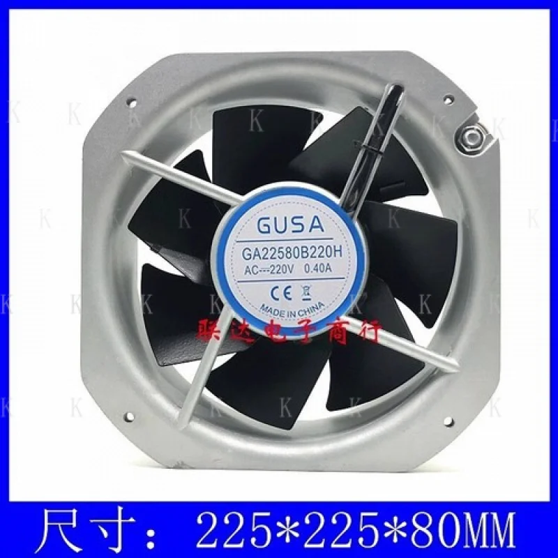 

C FOR GUSA GA22580B220H AC 220V 0.4A 22580 Heat dissipation axial fan