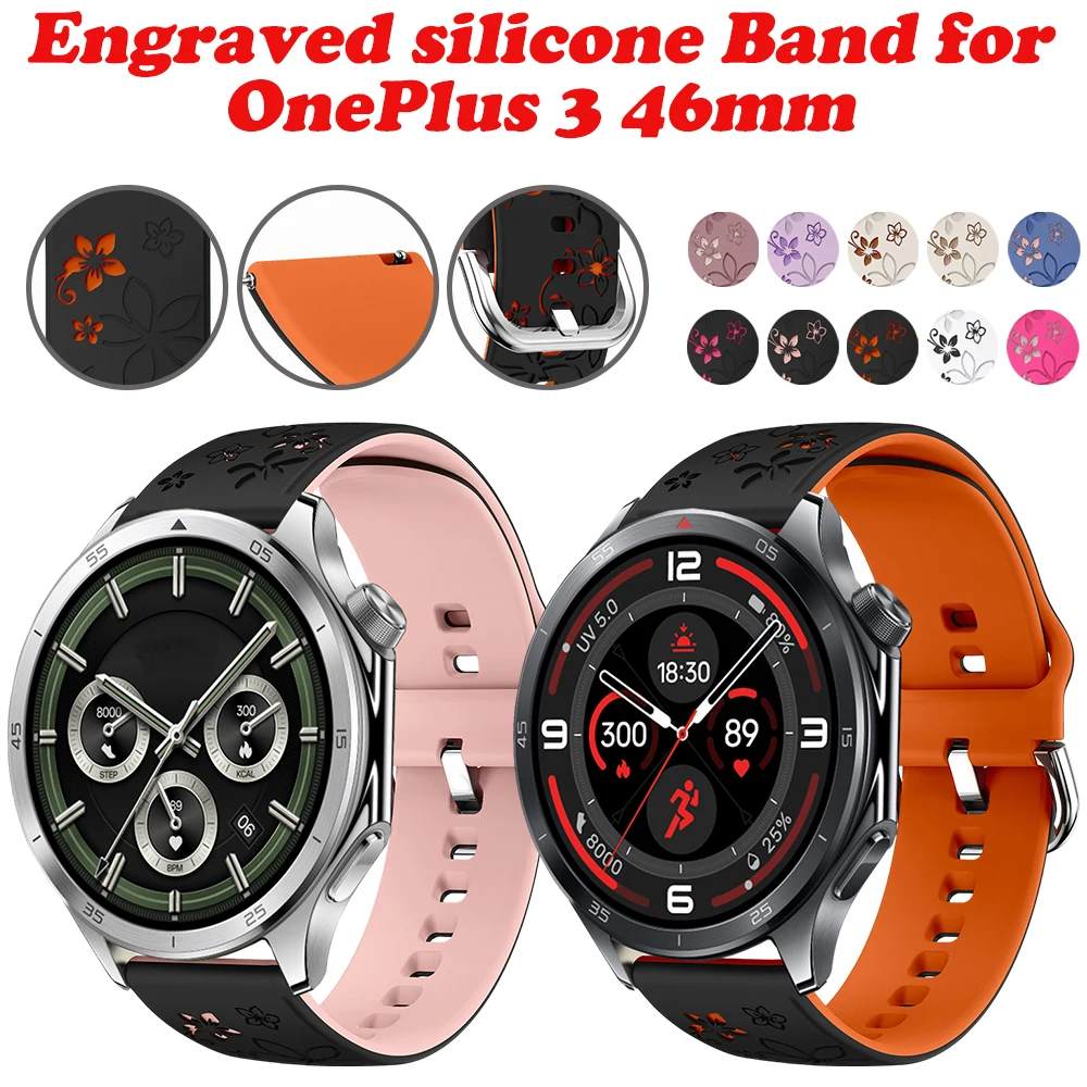 22Mm Silicone Band …