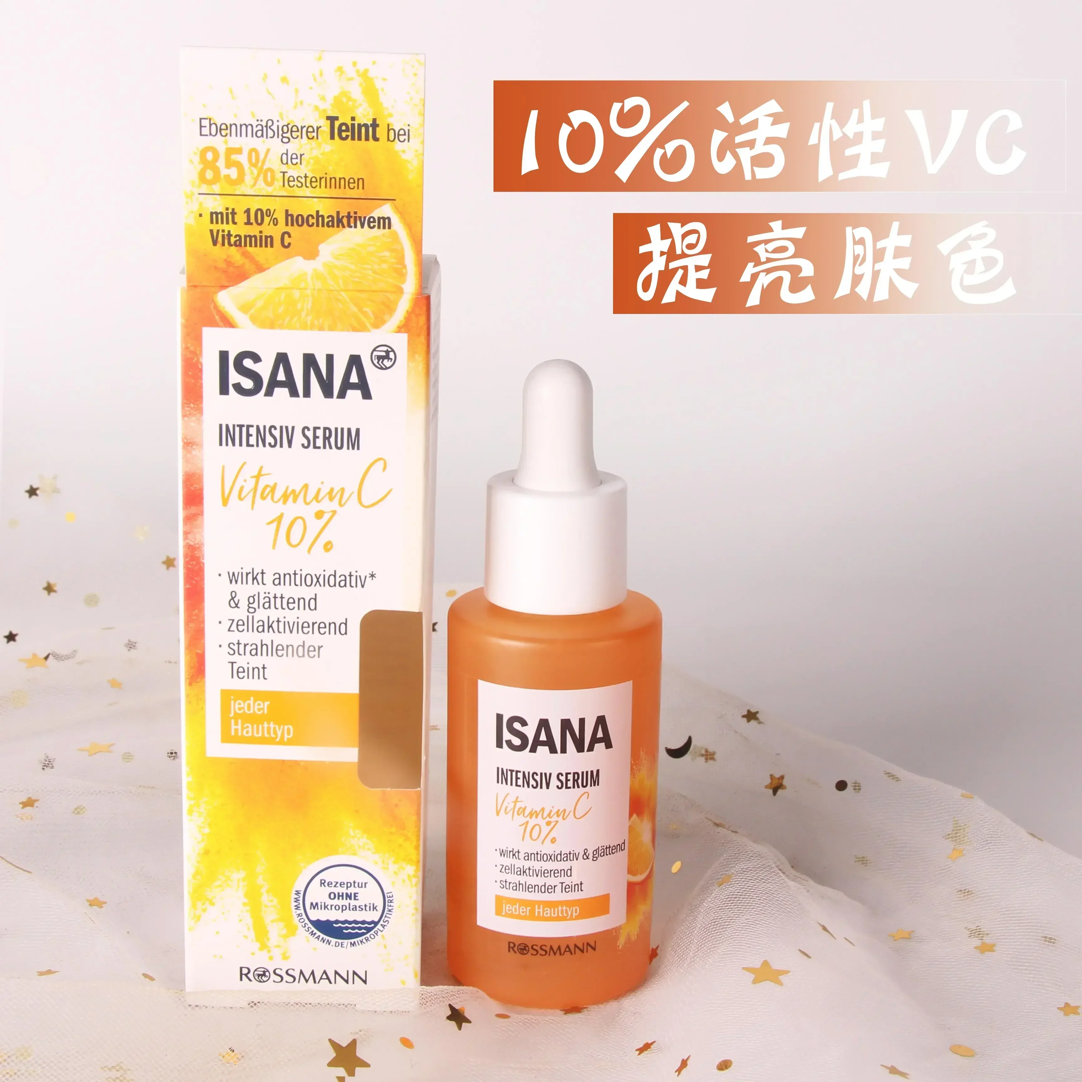 Sérum Facial Isana de Alta Intensidade com Vitamina C 30ml da Alemanha, Essência para Cuidado e Clareamento da Pele, VC e Ácido Hialurônico Hidratante