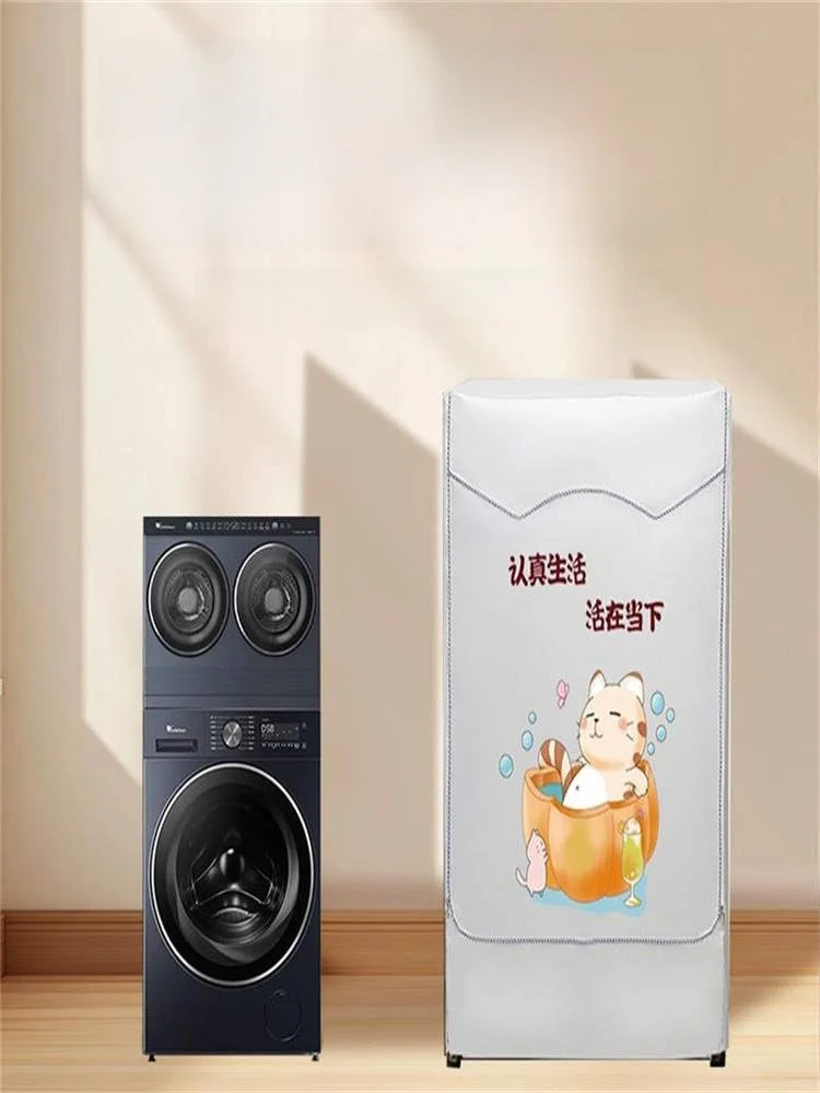 

Thiened Double-Tub Tee-Tub Small Swan Plum Worm Waer Cover Dust-Proof Water-Proof Oil-Proof Sun-Proof Modern Simple Sle