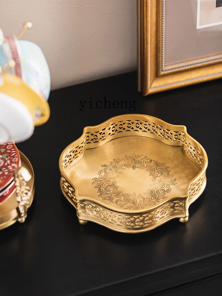 ZC الرجعية غرفة المعيشة المنزلي صينية نحاسية الشرفة تخزين طاولة الطعام الزخرفية صينية شاي الفاكهة صينية تخزين