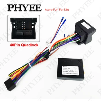 Quadlock Harness Adapter CAN Bus Box Car Android 16 Pin Plug Connector Cable for VW Golf Mk5 MK6 Passat B5 B6 B7 Leon Octavia 2