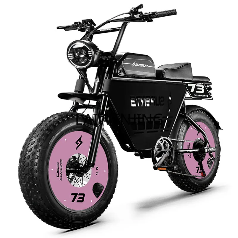 

LYN Super73 same electric bicycle graphene lithium battery variable speed moped