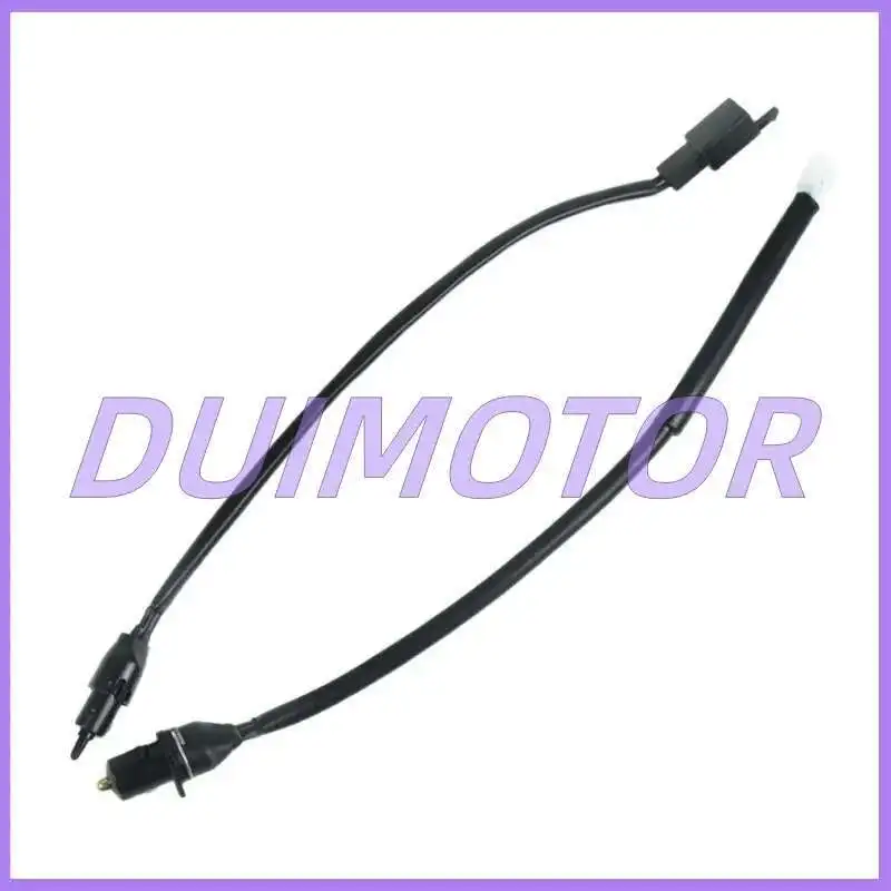 

Brake Switch for Yamaha Jym125t-3 Efi