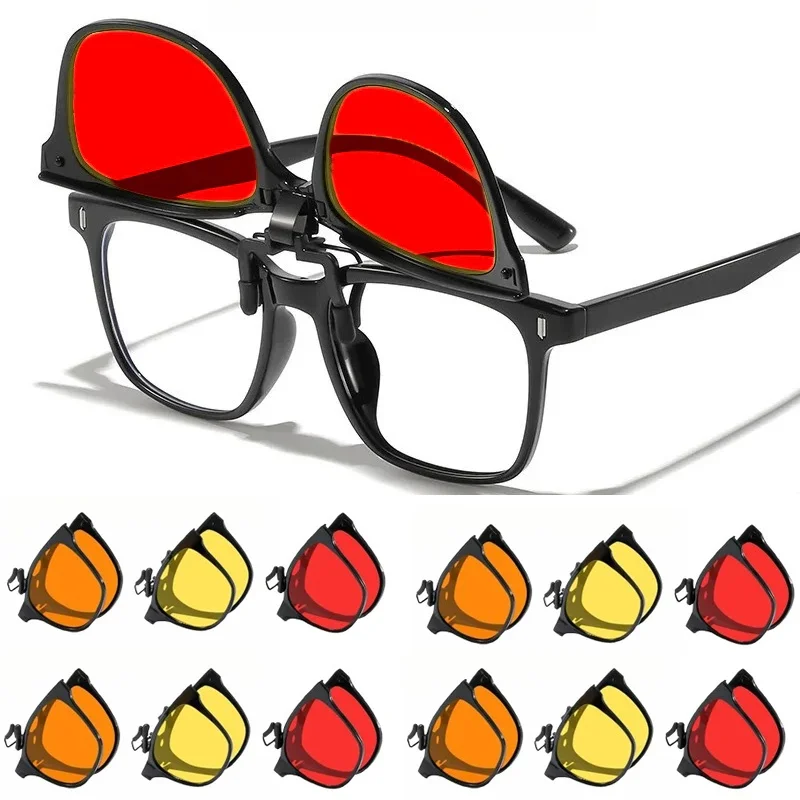 

Multifunctional Flip-Up Night Vision Glasses for Men Women Anti-Blue Light Clip-On Lenses Eyewear Unisex Foldable UV400 Glasses