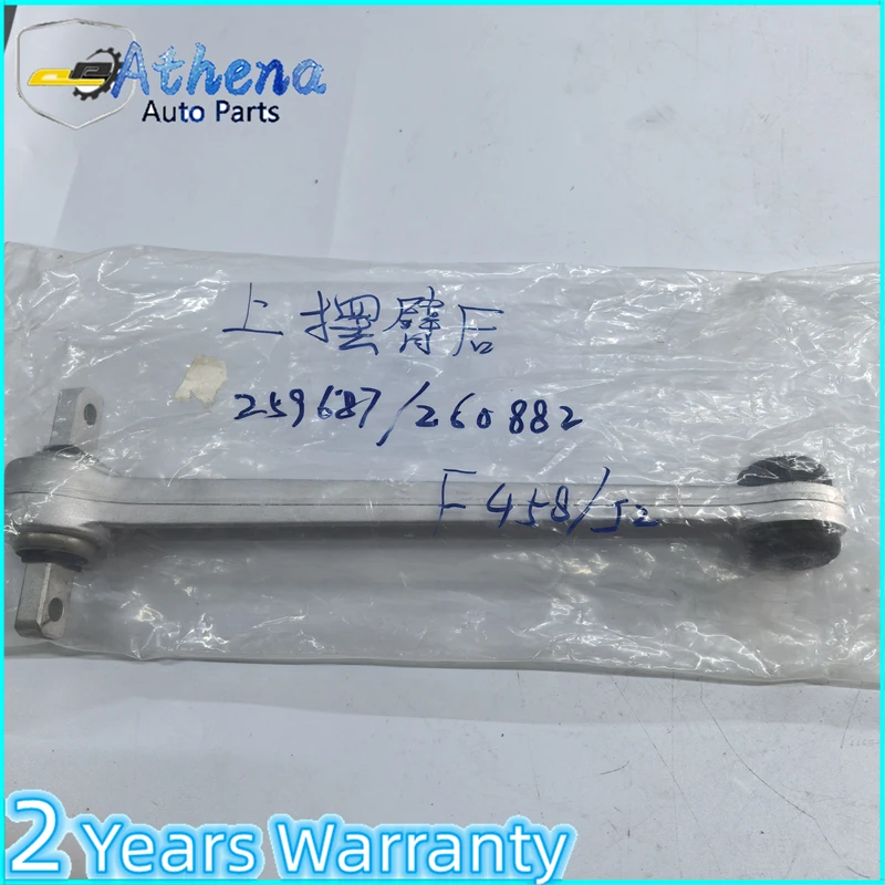 

Upper Suspension Control Arm Upgrade Kit 259687 260882 Ferrari F458 JZ's Car Upper Swing Arm Rear Left/Right Universal