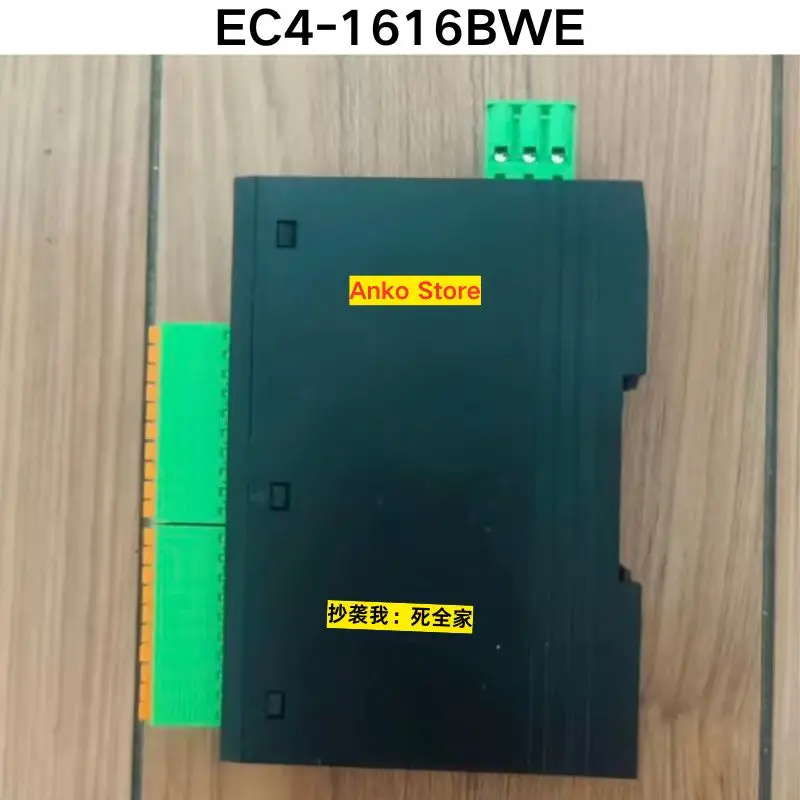 Б/у тестовый модуль OK EC4-1616BWE