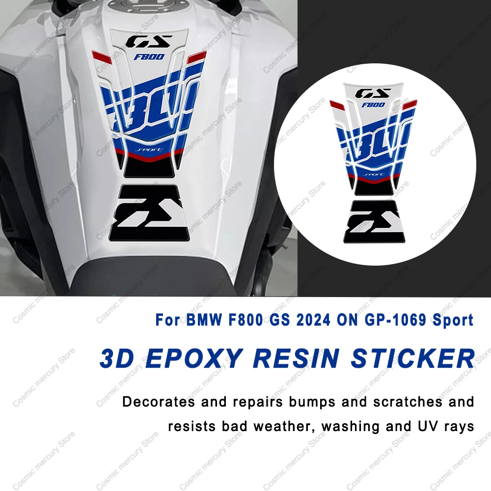 For BMW F 800 GS 2024 On GP-1069 Sport Motorcycle Accessories  Tank Pad Sticker Kit 3D Resin Waterproof Protective Sticker