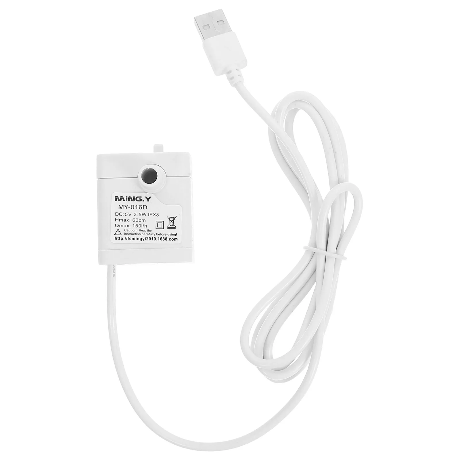 

Mini Submersible Replacement Pump for Pet Fountains USB Quiet Small Water Pump for Cat Drinking Fountain Water Table Pumps