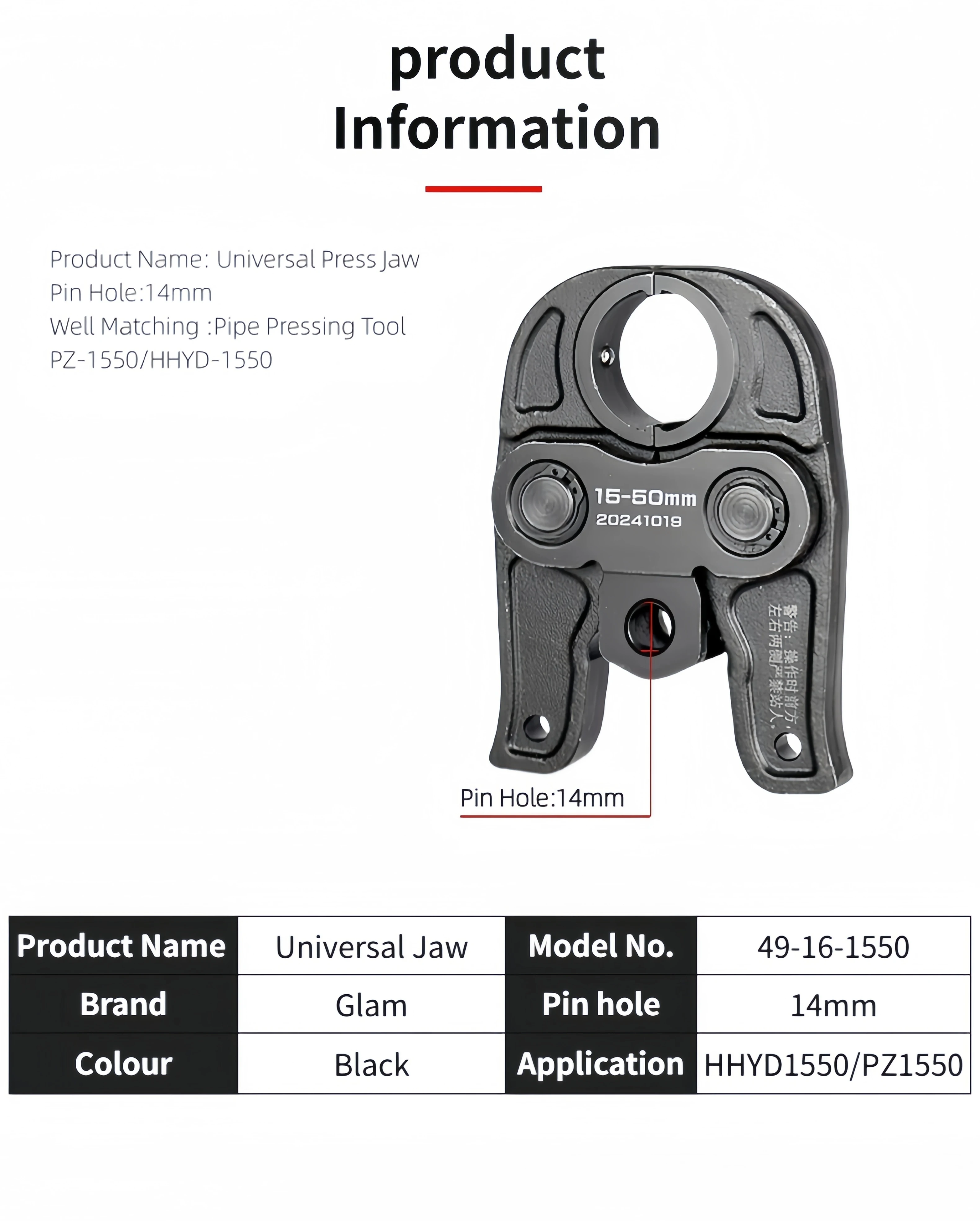 High-Pressure Compact Durable HVAC/R Hydraulic Tools Universal Pressing Jaw Clamp For U TH V VAU VUS Pipes Various Applications