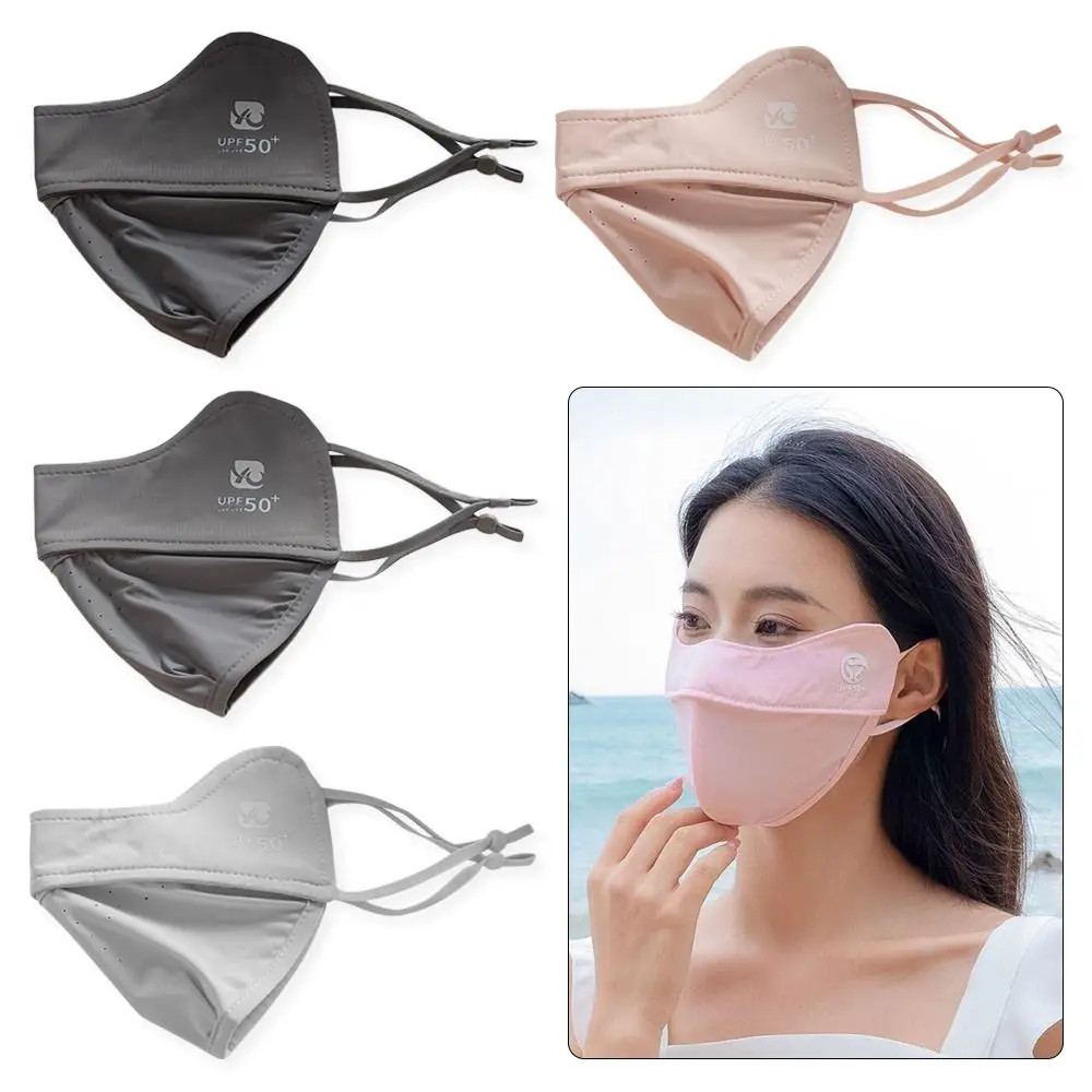 1Pcs Ice Silk Face Mask Durable Driving Sun Protection Summer Sunscreen Mask Anti-UV Solid Color Face Shield