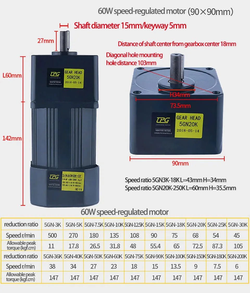 60W 110V AC Gear Motor With Speed Regulator 5IK60RGN-AF Adjustable Speed High Torque Asynchronous Motor Shaft Diameter 15mm