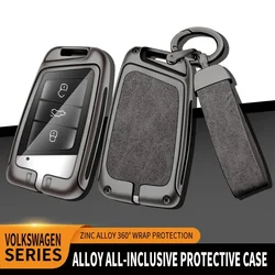 New Zinc Alloy Leather Car Key Case Cover Shell For VW Volkswagen Magotan Passat B8 Skoda Superb Kodiaq A7 Car Key Accessories