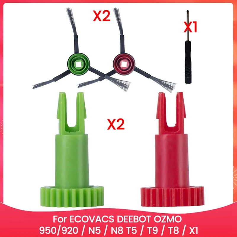 A15Q-Сменная шестерня двигателя боковой щетки для робота-пылесоса ECOVACS DEEBOT OZMO 950/920/N5/N8 T5/T9/T8/X1