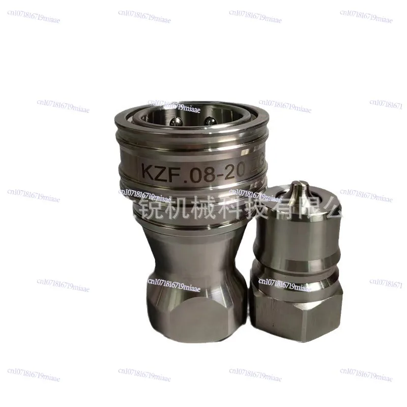 

Гидравлический быстроразъемный соединитель 1 дюйм, самозажимное соединение для пресс-форм, нержавеющая сталь 304