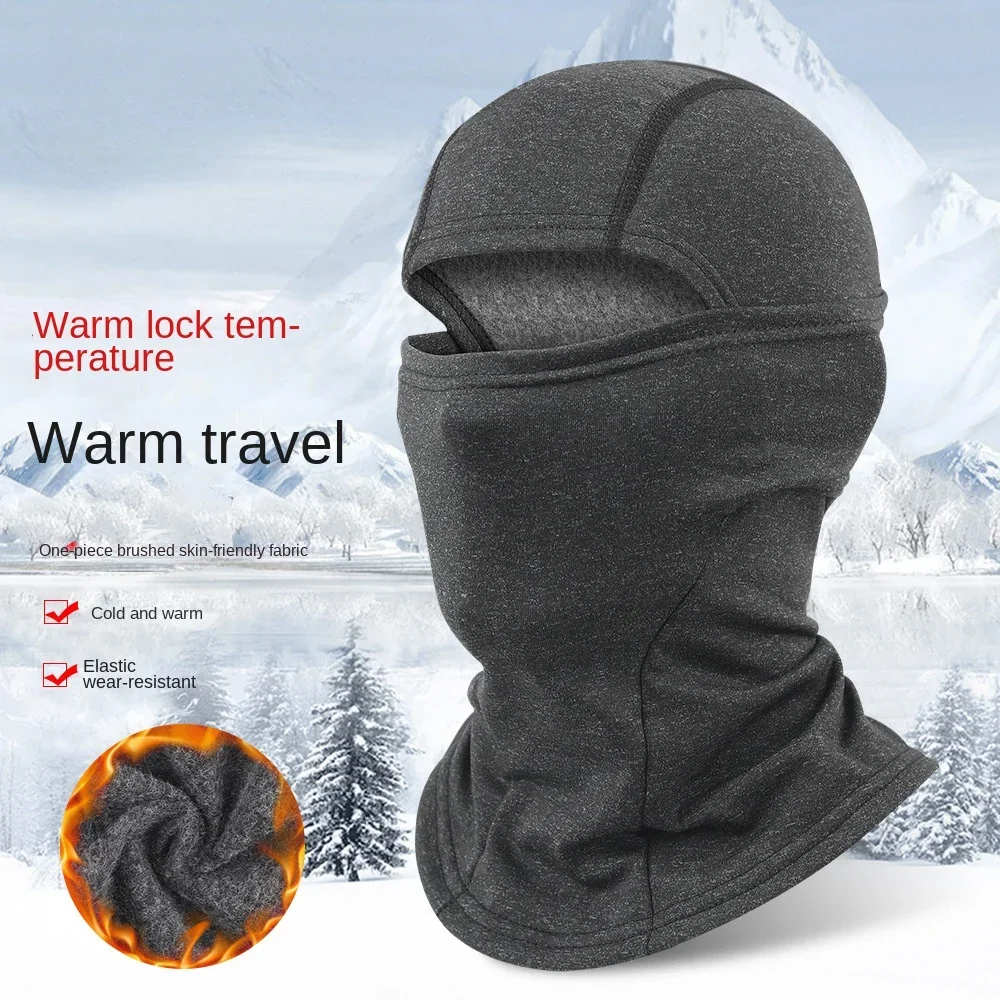 Warm Cycling Mask Motorcycle Mask Helmet Head Cover Balaclava With Fleece Windproof Neck Cover Cold Ski Mask Winter