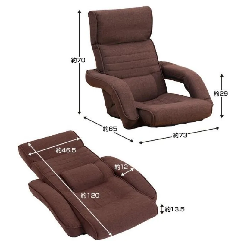 Modern Design Sofas Furniture Upholstered Chaise Lounge Armchair Floor Seating Modern Leisure Foldable Recliner Daybed Arm Chair