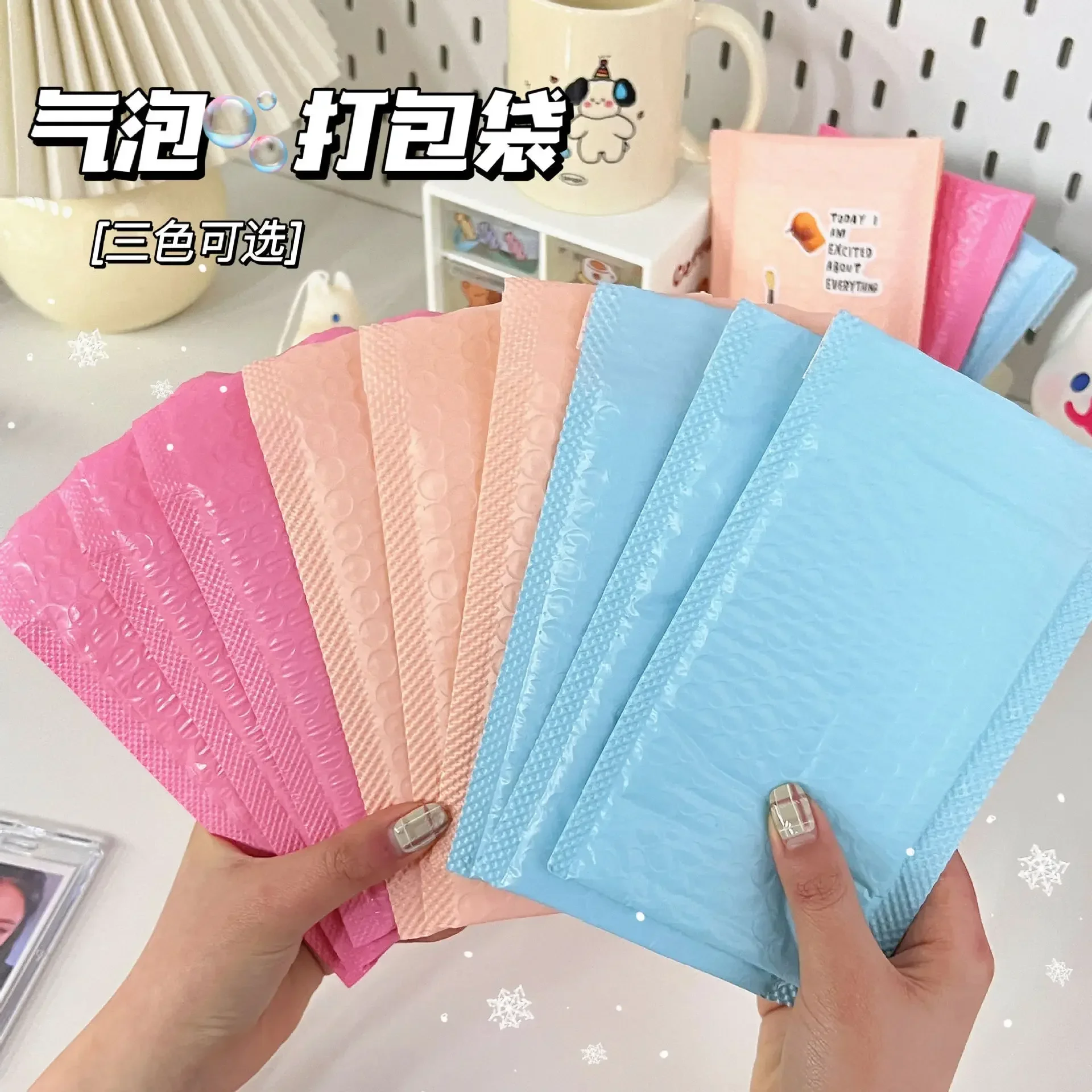 10 Stks/set Mode Candy Kleur Bubble Mailer Voor Kinderen Effen Kleur Serie Sieraden Breekbare Items Opbergtas Verpakking Etui