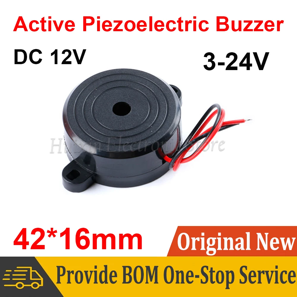 

2pcs 4216 sound intermittent sound piezoelectric buzzer Active home appliances active buzzer DC lead buzzer Alarm 42*16mm