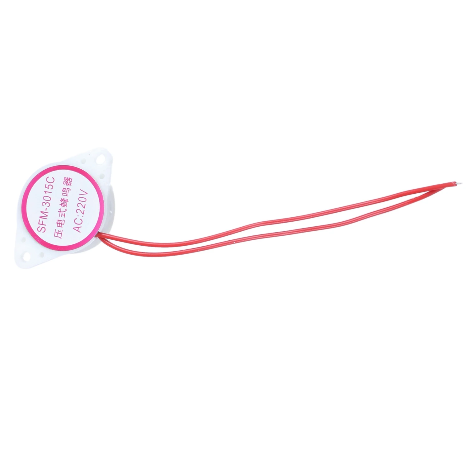 مزود طاقة صافرة ، عجلتين منبه سلكي ، تيار متردد V ، صفارة