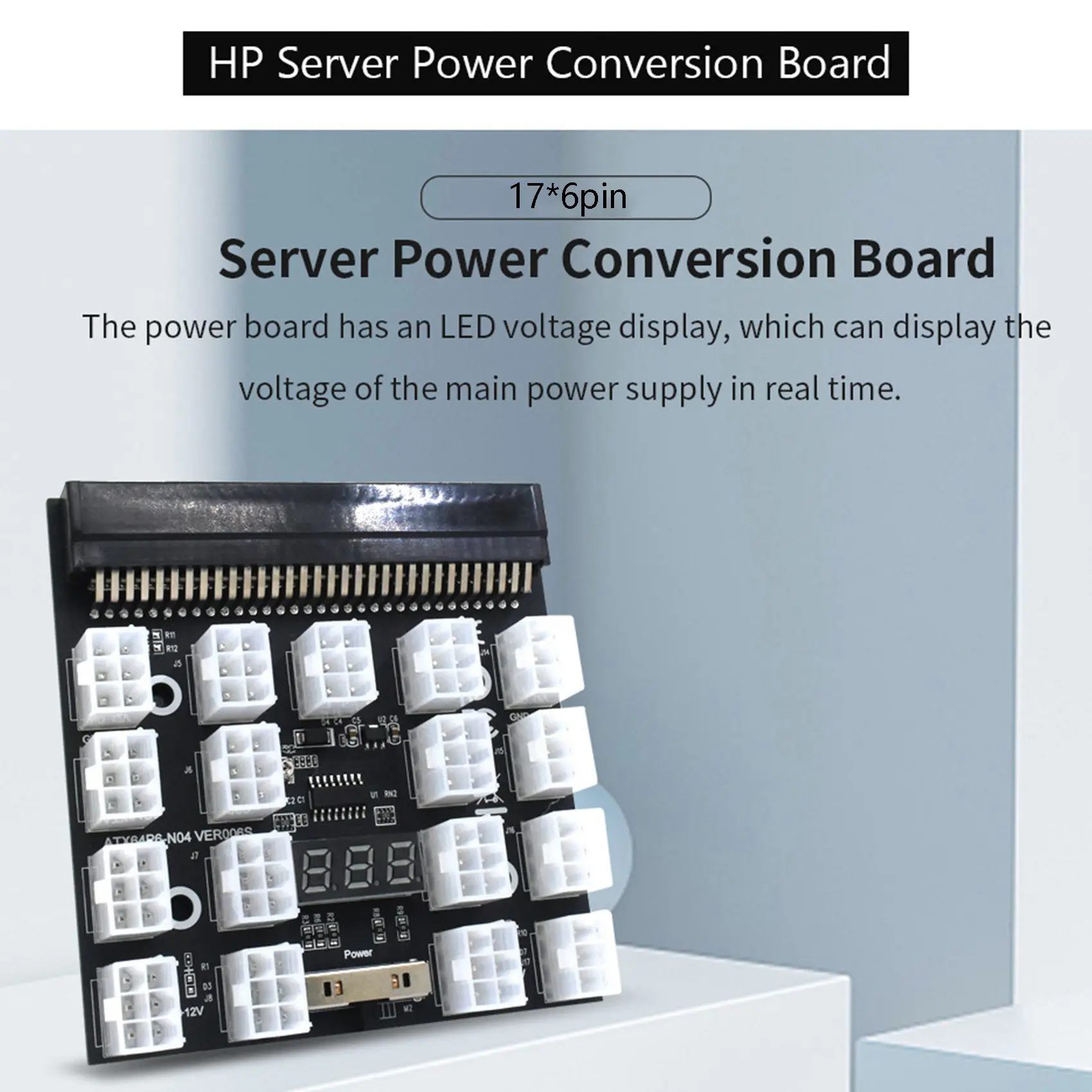 qwe-3x-ブレイクアウトボード-17ポート-6ピン-ledディスプレイ-パワーモジュール-サーバーカードアダプター-hp-1200w-750w-psu-gpu-マイナー-マイニング-btc用
