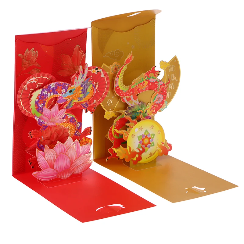 1 Pc 3d Chinese Dragon Long Luck Geld Tas Rode Pocket Hongbao Papier Enveloppen Lente Festival 2024 Nieuwe Jaar Rode Envelop