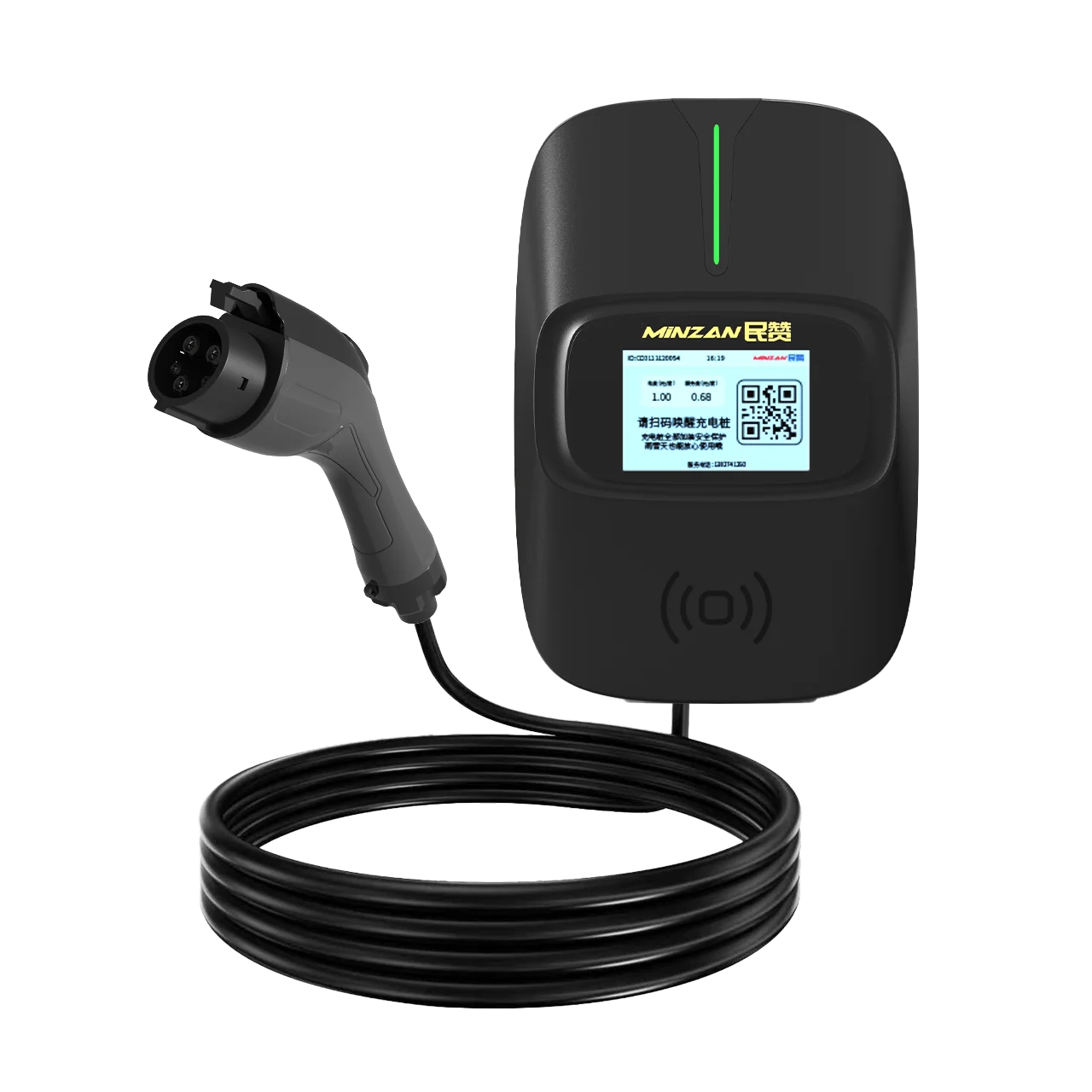 Type 2 7kW 32A EV Wallbox Charger CE TUV OCPP 1.6J IP65 RFID 4G BT Mode 3 Type a 6mA DC Home Office 5m EU Smart Fast App Control