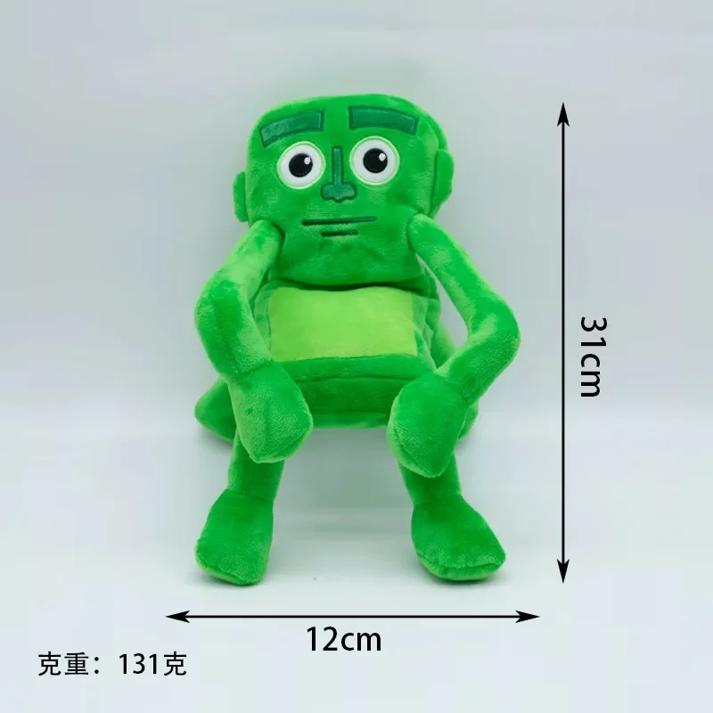 スティール・ア・ブレインロット サミー・ジャンデル ぬいぐるみ 子供向け クリスマスギフト スティール・ア・ブレインロット サミー・ジャンデル ぬいぐるみ 人形 詰め物玩具