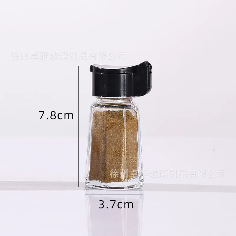 

5Pcs Kitchen Canister Set Clear Glass Spice Jars with Tight Sealing Lids Transparent Condiment Pots for Salt Pepper Storage