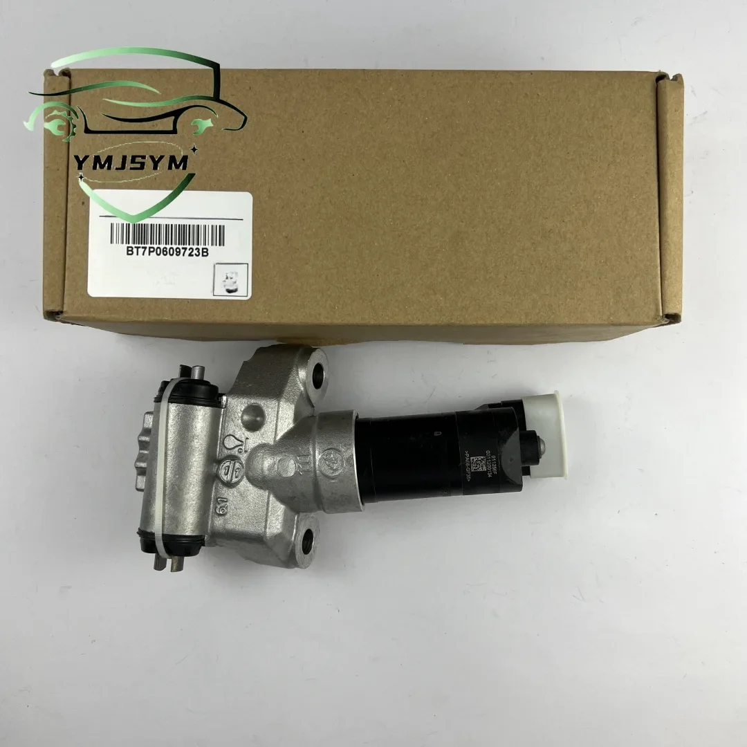 7P0609723B, 7P0609724B Left and Right Parking Brake Actuators for Volkswagen Touareg 3.0, 3.6, CGRA, CMTA, V6, 4.2, Porsche