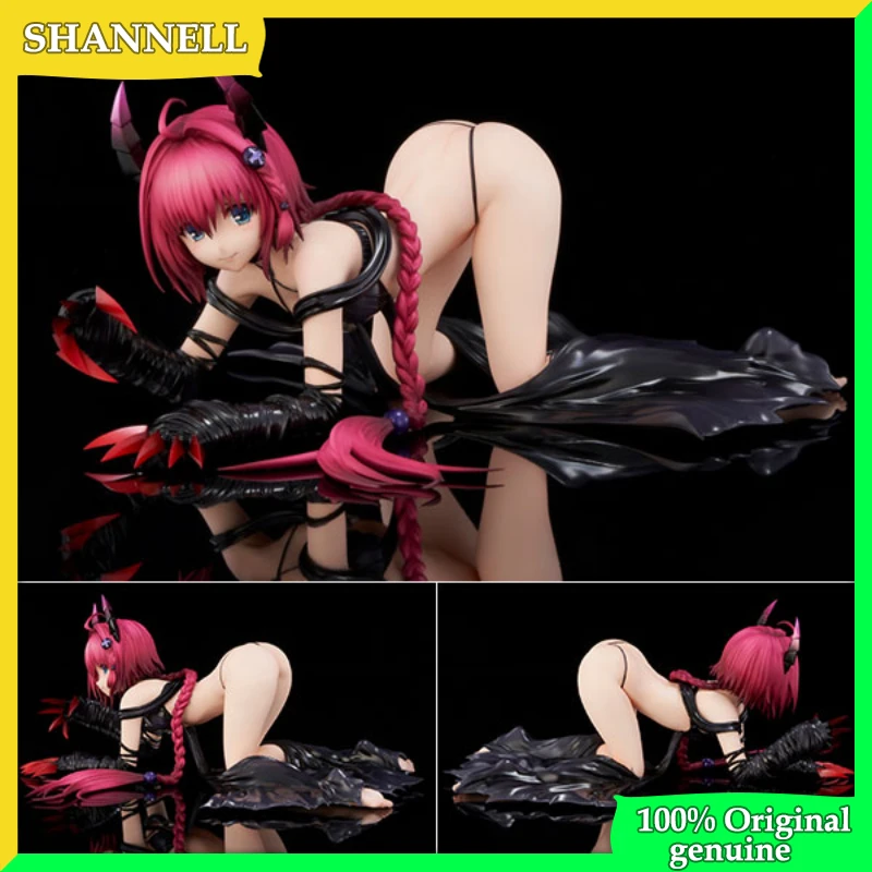 2024 To LOVE UC  Kurosaki Meia sexy beautiful girl 120mm PVC Action Figure Anime Figure Model Toys Figure Collection Doll Gift