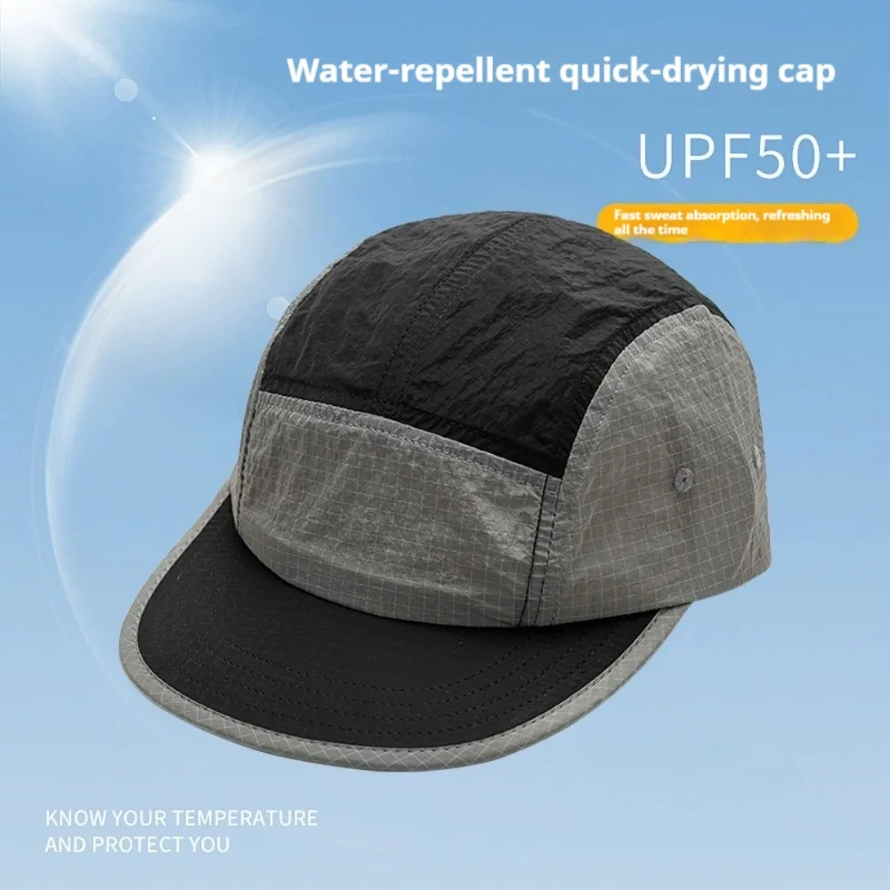Outdoor Sonnenschutz-Stoff Baseballkappe Schnelltrocknend Leichtgewichtig UPF50+ UV-Schutz Unisex für Sommer Wandern Camping Sport
